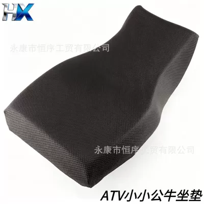 Electric four-wheeler ATV beach car accessories seat cushion 47-49cc Little Bull seat foam cushion cover