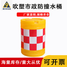 �ɶ��l؛����ˮ�R������ײͰʩ������A��Ͱ��ʾͰ�����ѵ��ڷ�ײ