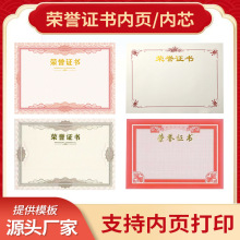 �C��s�u�C��Ƹ���Y�I���A4����ɴ�ӡ120�˵��ּ��S�ҬF؛