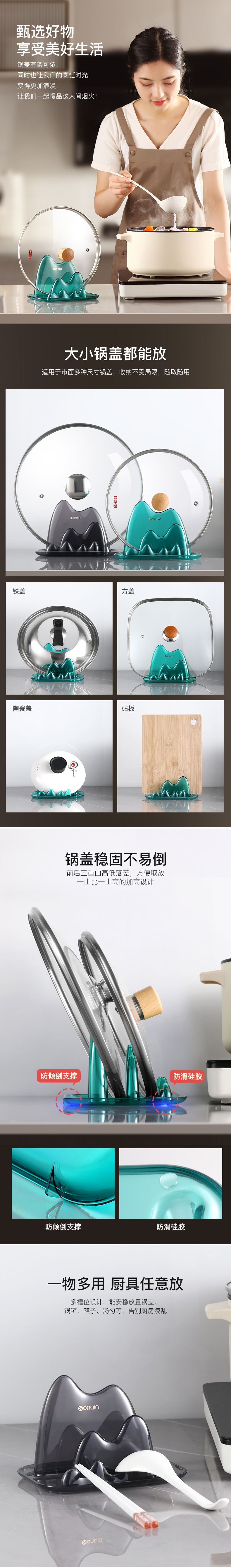 详情1002.jpg