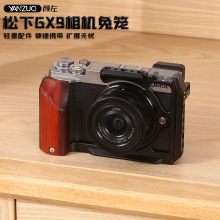�������GX9���C�û\���_��ҕ�l��չ���ٱ��o��gx9ľ�^�ֱ����o��