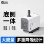 yee潜水换水静音过滤泵