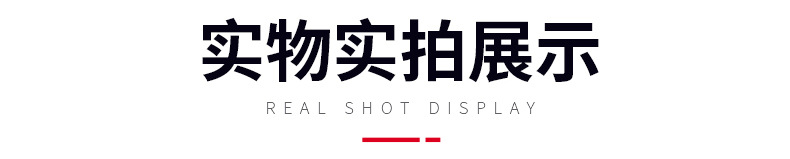 单臂液压机_19.jpg
