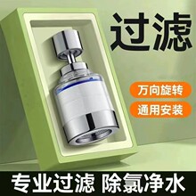 �N��ˮ���^�������僶��n�����������f�����Dϴ������ˮ��ϴ����