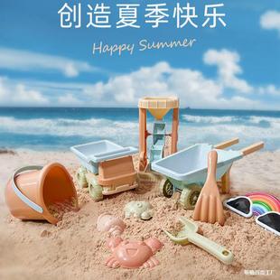Beach Toys Children's Sand Toys Shovel Set Sand Digging Tools Baby Bathing Toys