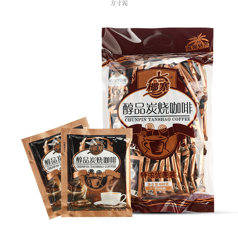 Hainan Specialty Coconut Village Coffee Instant Latte, Premium Charcoal Roasted Coconut Milk Aromatic Coffee Powder, Individually Packaged, 40 Packs, Free Shipping