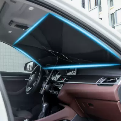 汽车用伞式遮阳挡车子遮光罩车内遮阳帘前挡档防晒隔热遮阳板