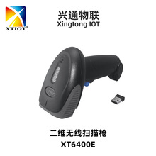 XT6400E�}��P�c�{���ߴa�� ���f���S�l�a�� ��̷֒��o�����蘌