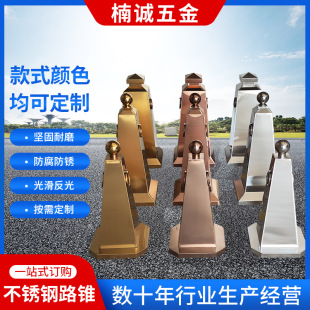 201���z���P�·�F��ͨ��ȫ��ʾ�����F�Ƶ�ͣ܇��ʾ·���F���l