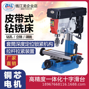 �X�����㊴����I���߾��ȶ๦��̨�С��㊴�荿��_�� ZX7016 32