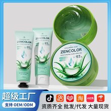 �����ᱣ���J�C�z�aˮ�̝�����杙��ˬ��ճā�J�C���z�S�����l