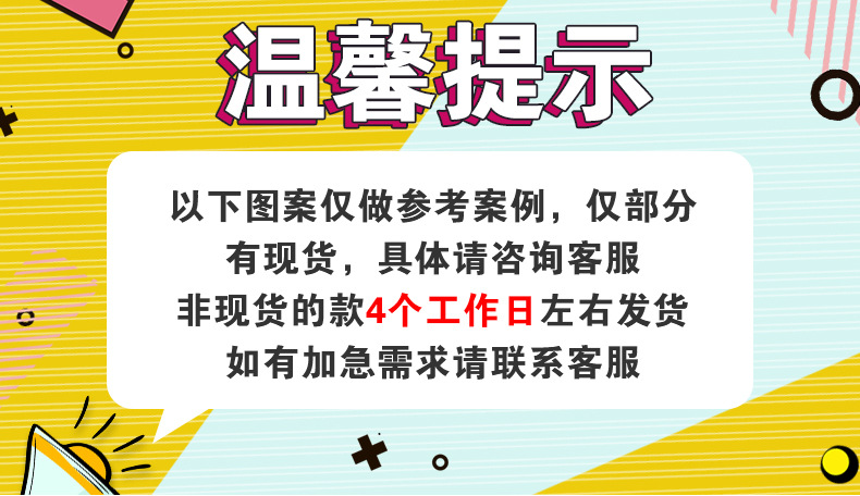 微信图片_20230505105134