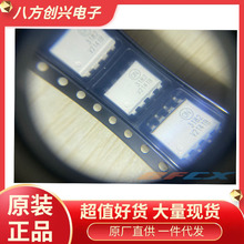 FOD3182SD��װSOP-8ȫ��ԭװ�ֻ� ���������