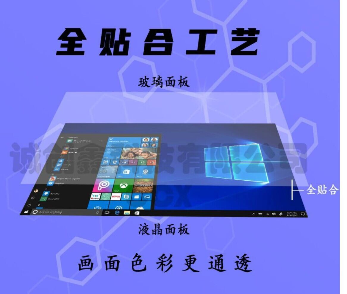 QQ图片20230426102520