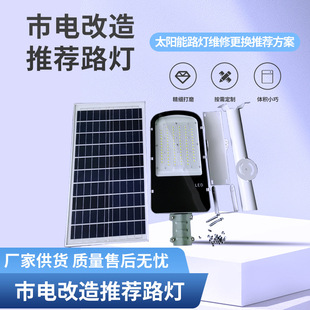 ��늸��������� ��·��������  �������led��S�� ���l·���^