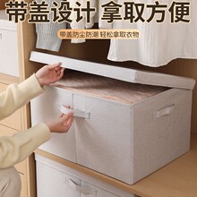 �¿�鎧�w�����ޱ������ռ{������������s�������ռ{��