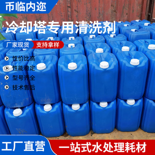 �S�ҹ�����s��������ϴ�� ȥˮ�����Iѭ�hˮ��s���������˹�