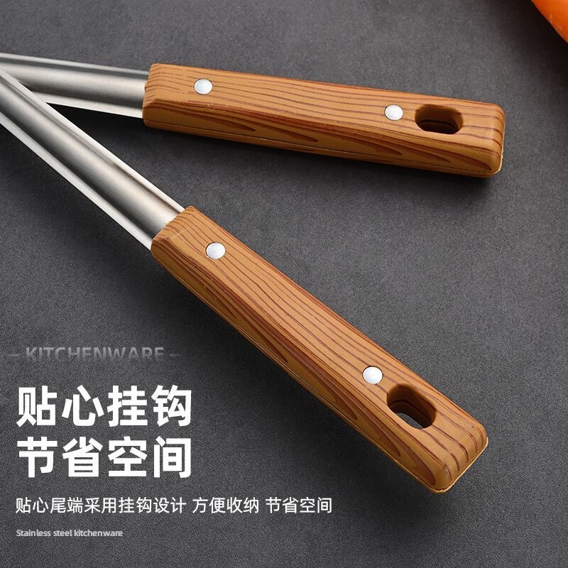 木目調ステンレス製キッチン用品セット、スパチュラ、フライパンスプーン、ザル、しゃもじ、調理器具、家庭用キッチン用品|undefined