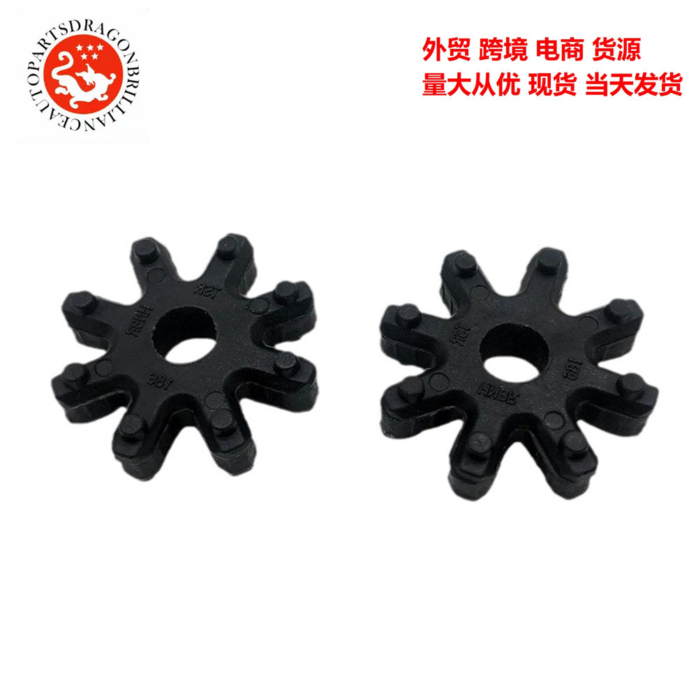 Junta de columna de dirección para motor Kia Hyundai 56315 - 2K000 56315 - 2K000FFF