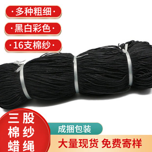 �����޼�Ϟ�� ��ɫ��ɫ���b��Ϟ��Ť�KЬ���Ʒ���b2.2mm�F؛���l