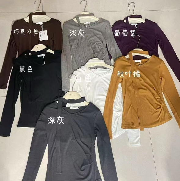 挂脖飘带T恤女欧货2025秋装新款纯欲风小众长袖显瘦纯色打底上衣|undefined