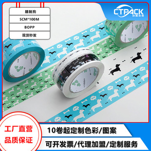 �ɐۿ�ͨ�z���D�c����������z�����l���f���b����c��
