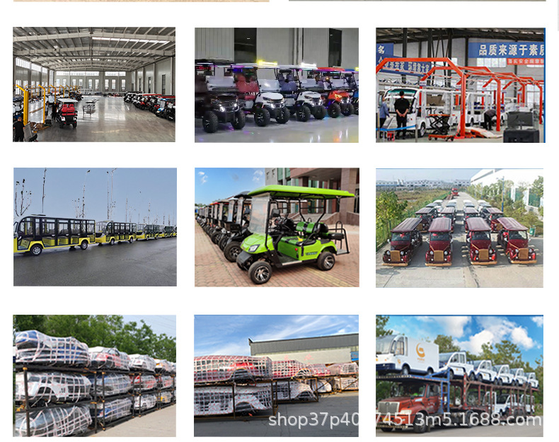 Electric Golf Cart, Hotel, Airport Reception, Sightseeing Vehicle, Rv, Foreign Trade Four-Wheel Patrol Vehicle