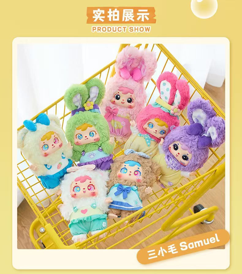 正規版三小毛(TYKE3) 熊小免の楽しいピクニックシリーズのストラップ