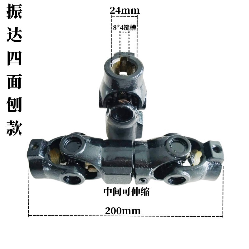 [접이식-진다 모델] 200*24