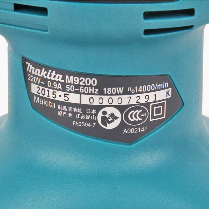 Muchiada Muchiada máquina de lijar 180W de potencia carpintería doméstica de pulido de placa plana de mano M9200B herramienta eléctrica