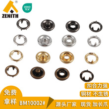 �F؛����7.5-25mm��צ�ۇ����۽����~���Lצ������צ��