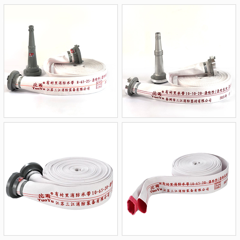 Wholesale Three Rivers Fire Hose, Tuo Rain Red Rubber 8/10 Type Fire Hose Supply, Wear-Resistant Liner Waterproof Hose