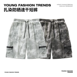 男式休闲裤;男式休闲短裤;男式夹克