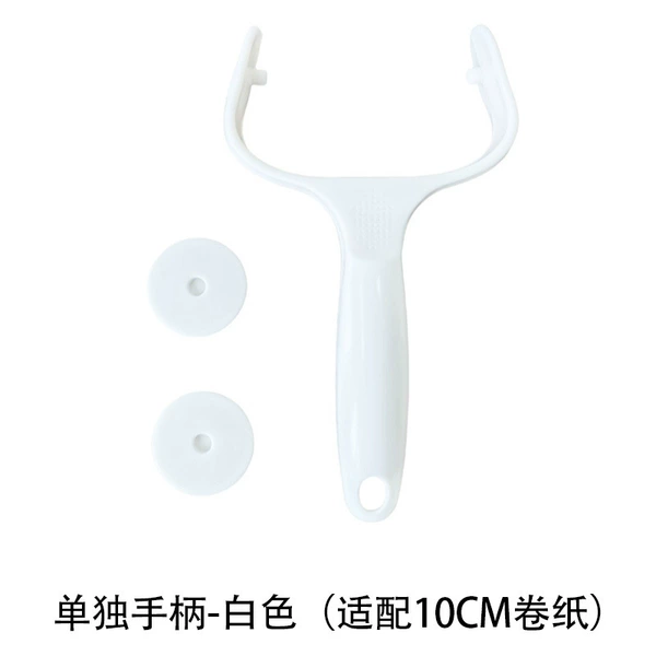 White handle, 10cm