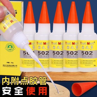 502�zˮճ���؏���ճ�FPVC����ʯ���͛_�������l������������z�