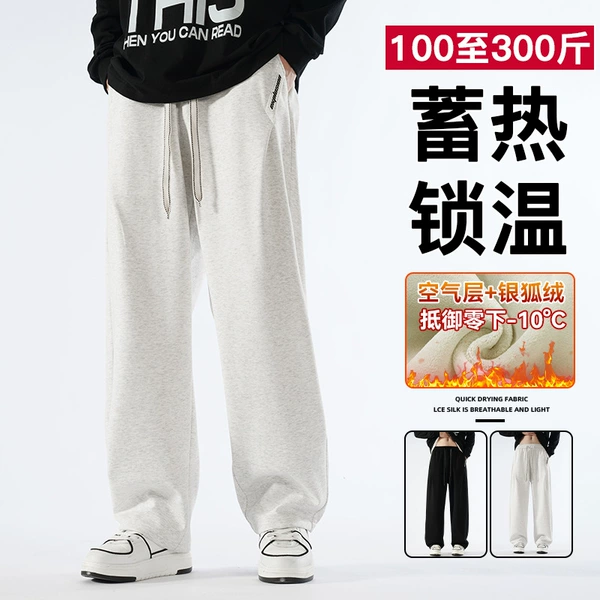 White plush 2596