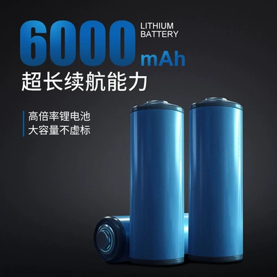 a wireless batch of automatic charging – Hava nasosu
