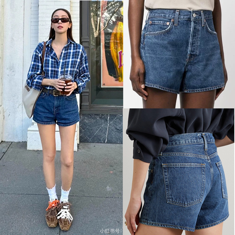 2026 Spring and Summer New European and American Style Ag Kiki Wong and Jessica Jung's Same Style Dark Blue High-Waisted Distressed Denim Shorts for Women