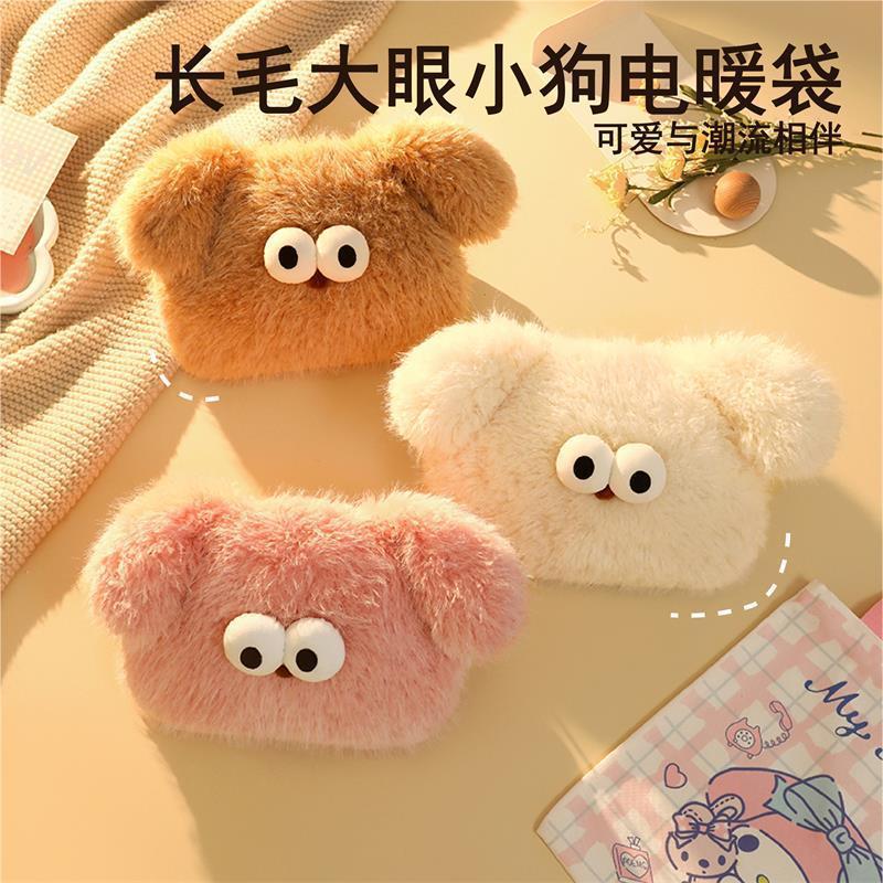 Reprehenderit qui in ea