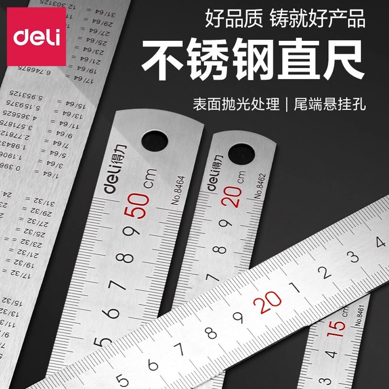 Deli 8462 Steel Ruler 20cm Straight Ruler Iron Ruler Metal Long Straight Ruler Scale Ruler Drawing Measurement Stainless Steel Ruler