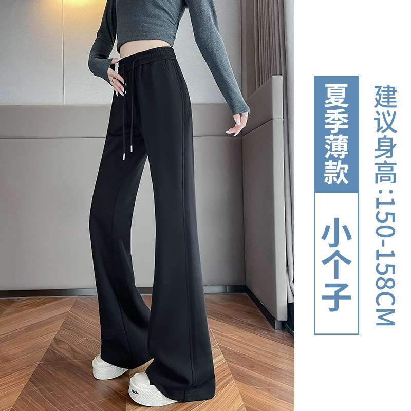 黑色【夏季冰丝薄款】小个子九分裤 / S