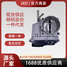 �ֻ����� �����ڷ�����������������ܳ�22030-75020 22030-0C020