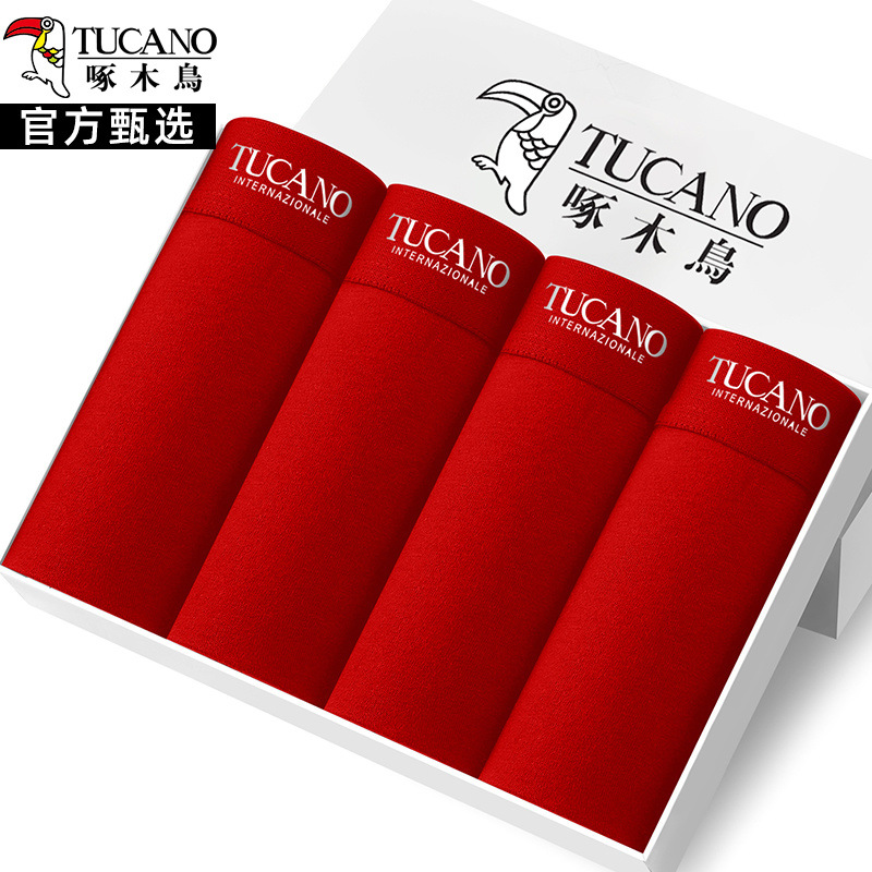 [항균 4팩] 974 레드 스타일