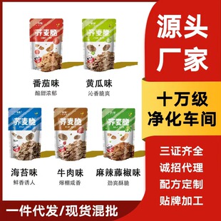 �H���w�����w��偰͵�֬����ը���e��ʳ������ʳ�Fُ���lһ�����l