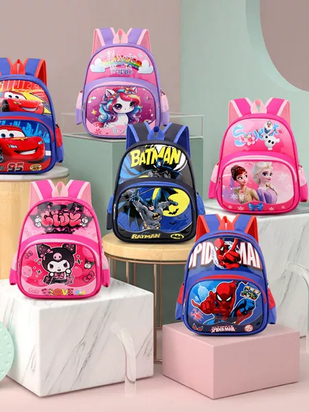 2024 new children's bag cartoon cute boys and girls to reduce the burden of kindergarten school bags children's backpack wholesale