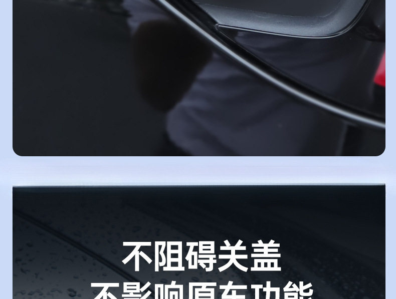 Suitable for Tesla ModelY/3 charging port dust cover cover plug rainproof waterproof cover protection ya modified accessories