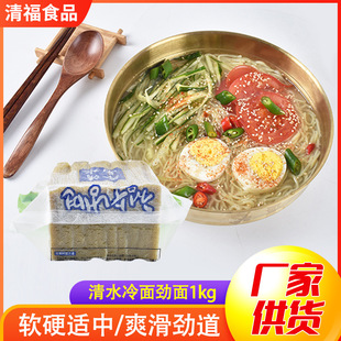 ���nʽ��ˮ���桿�nʽ�Lζ�w�������n������ 20kg/��|��������