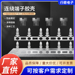 SMY SMAϵ���B�@�����z��2.54mm�g������B���� SM�ڰ��z�����