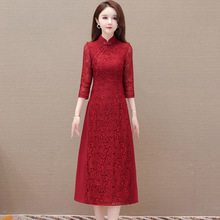 提花长款修身时尚旗袍裙2023年秋款立领长袖红色礼服裙气质连衣裙