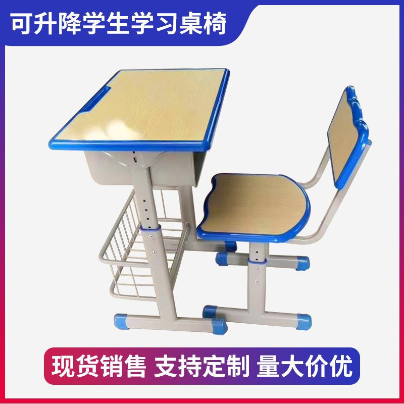 Desks and Chairs for Training Institutions, Student Education and Training Tables and Chairs, Double and Single Study Desks and Chairs, Home Use Thickened Desks and Chairs